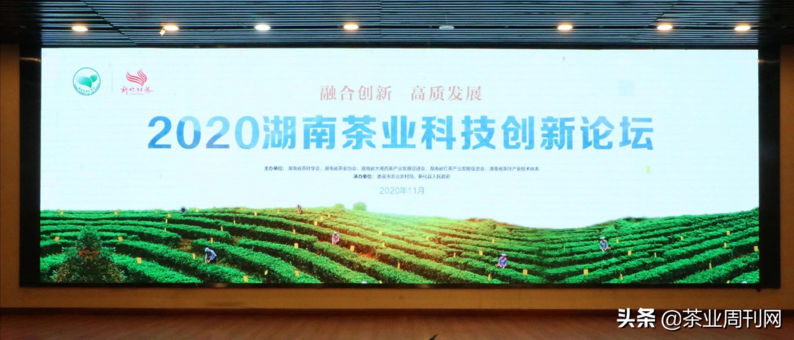 微信圖片_20201128193606.jpg