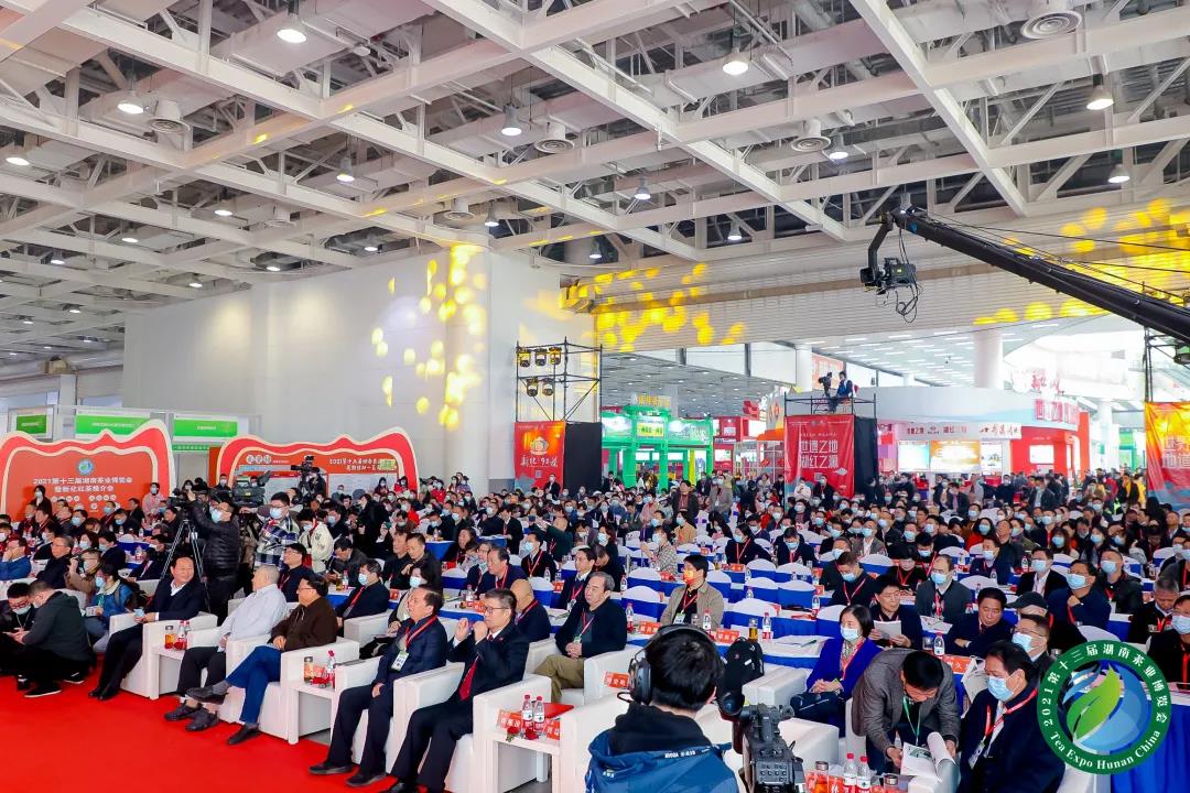 2021第十三屆湖南茶業(yè)博覽會(huì).jpg 2021第十三屆湖南茶業(yè)博覽會(huì).jpg