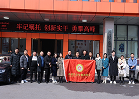桑植團縣委、青年創業協會來我縣考察交流 桑植團縣委、青年創業協會來我縣考察交流