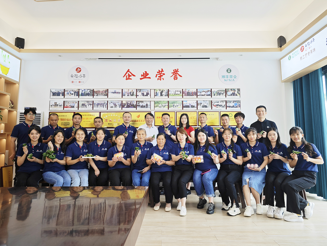弘揚中國傳統文化，不忘初心砥礪前行