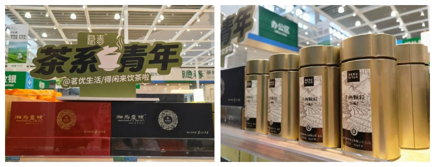 微信截圖_20250611111428.png