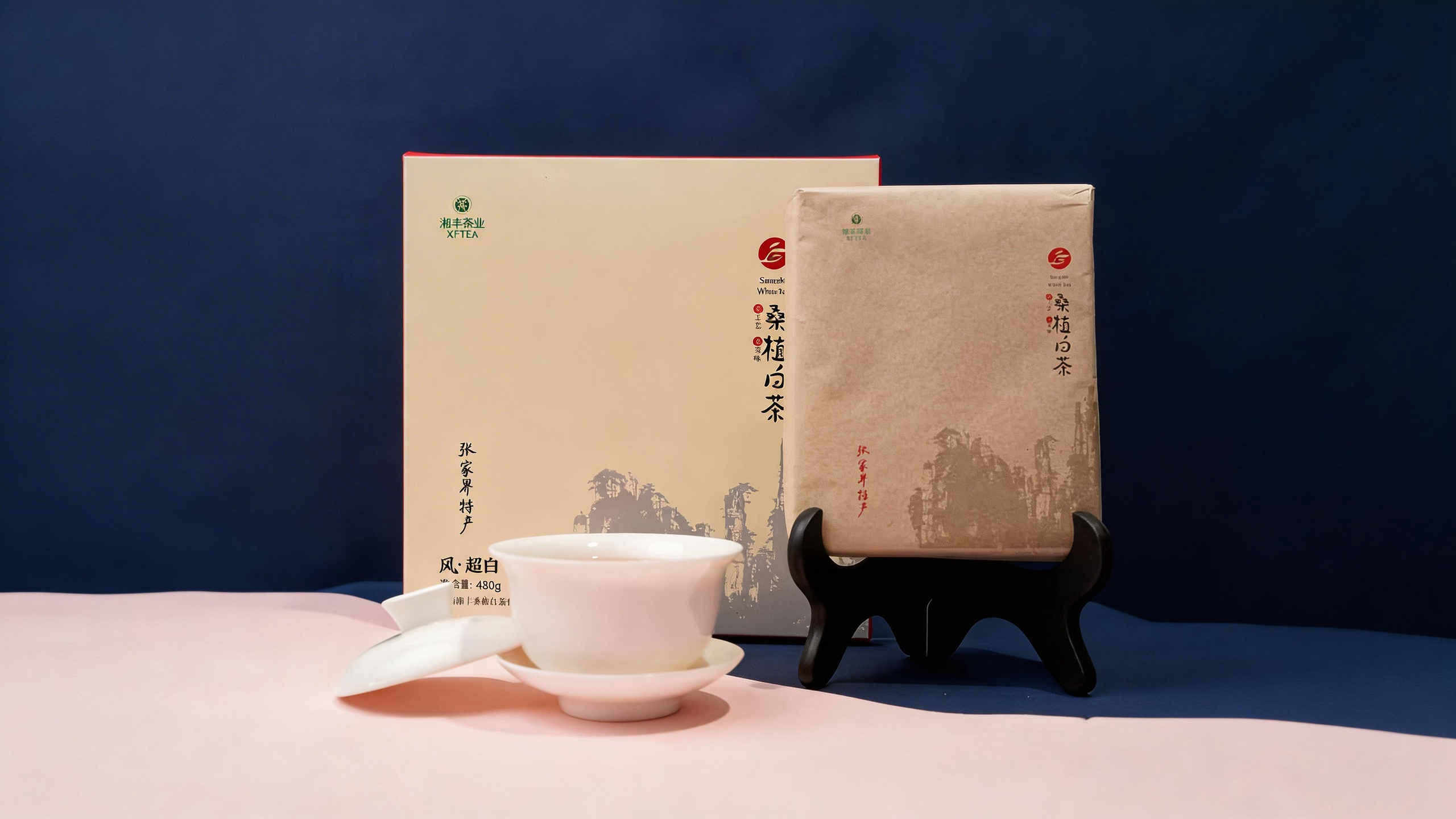 jimeng-2026-04-13-4822-保持圖片中的茶葉包裝、茶具、文字等所有內(nèi)容不變，僅將畫面比例調(diào)整為16_9，對空....png