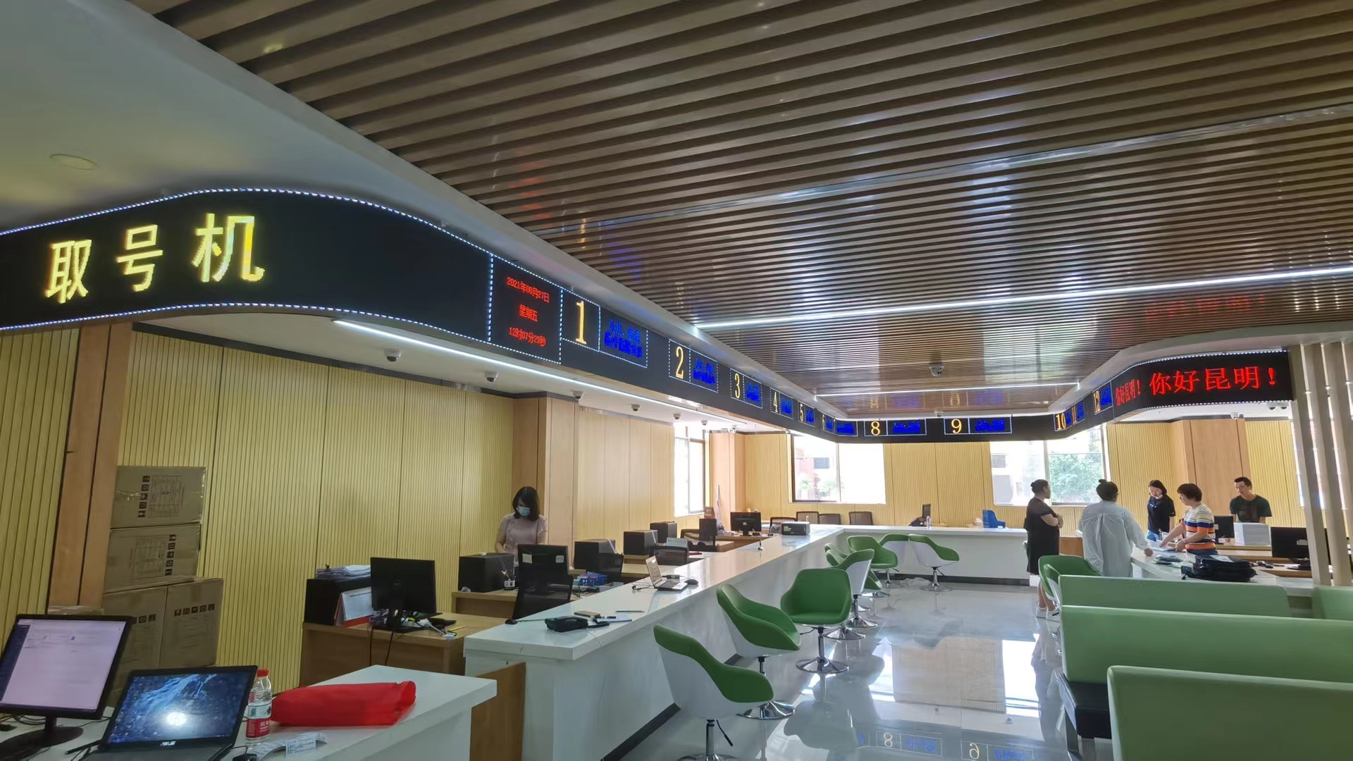 云南省昆明五華行政服務大廳 云南省昆明五華行政服務大廳