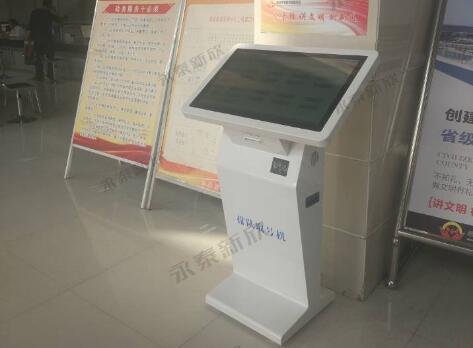 山東菏澤單縣政府服務大廳32寸排隊叫號機案例 山東菏澤單縣政府服務大廳32寸排隊叫號機案例