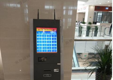 山東省臨沂市莒南縣政務服務中心排隊叫號機案例 山東省臨沂市莒南縣政務服務中心排隊叫號機案例