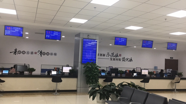 沈撫行政服務中心叫號機案例 沈撫行政服務中心叫號機案例