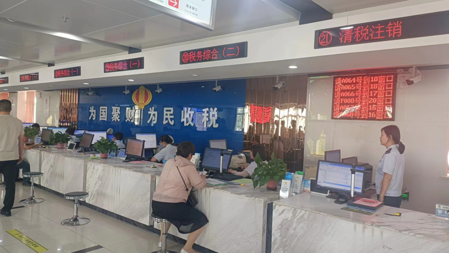 鹽池政務大廳上線 鹽池政務大廳上線