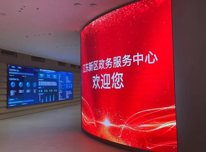 深圳永泰海口江東區政務大廳案例分享 深圳永泰海口江東區政務大廳案例分享