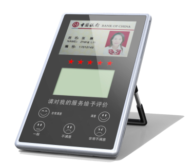 液晶評價器 液晶評價器