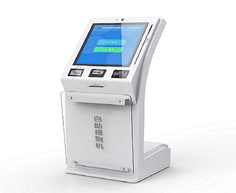 自助報到機 自助報到機