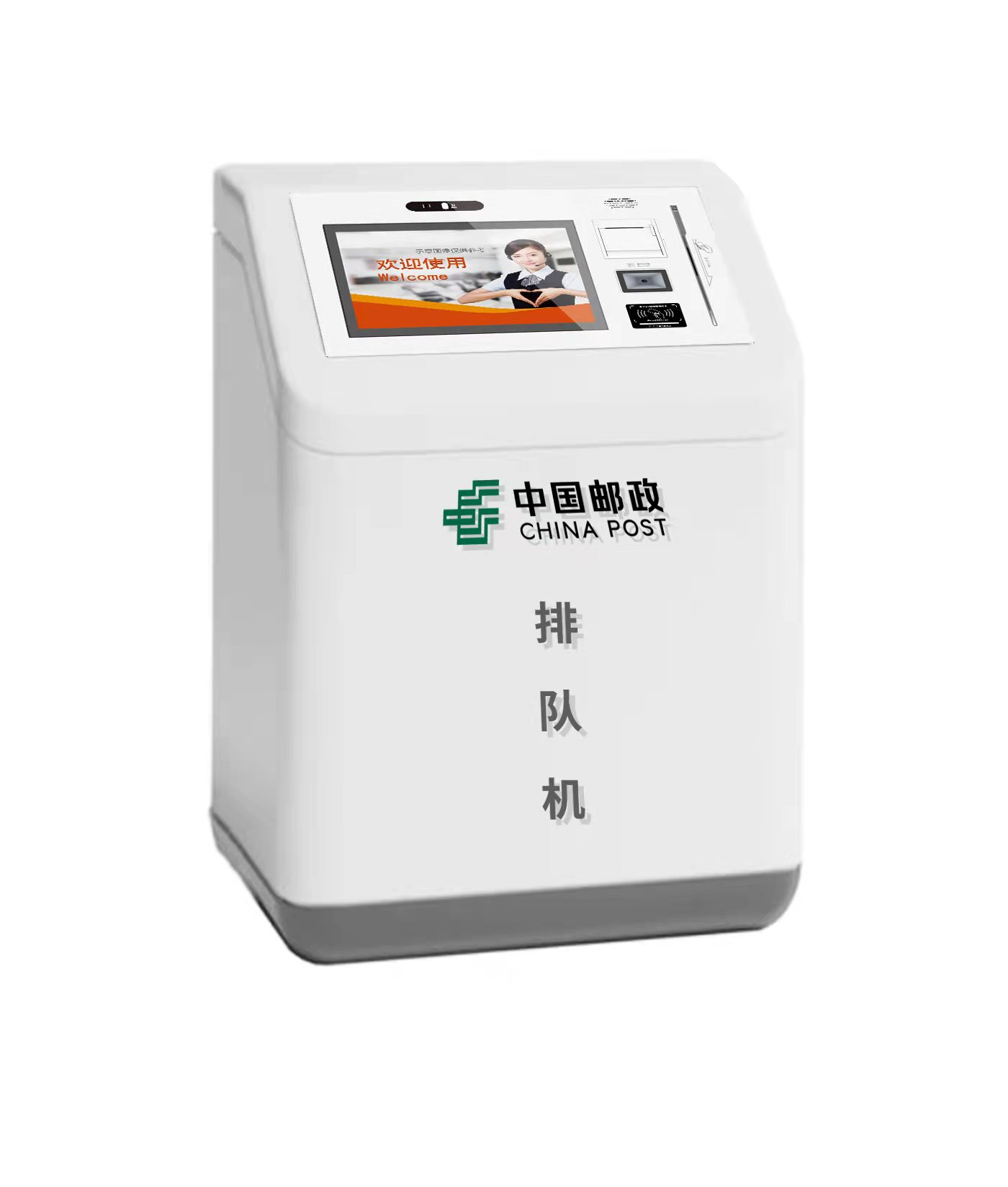 導覽臺(迷你型) 導覽臺(迷你型)